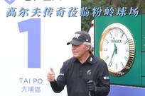 战胜以色列