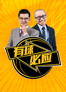 场上始终保