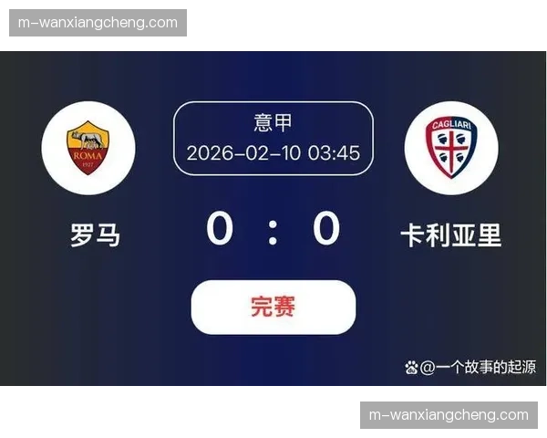 评论：米兰双雄各打半场好球，平局结果相对公平